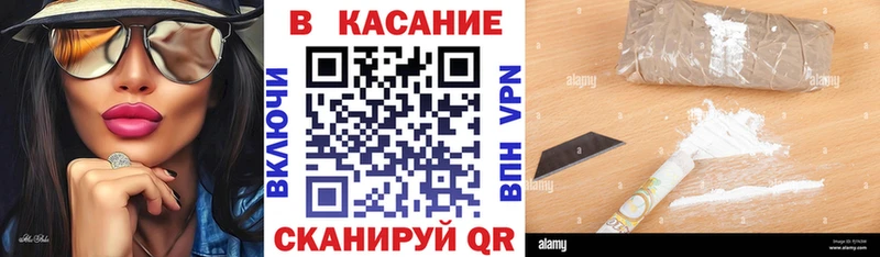 Где купить наркоту Кемь АМФЕТАМИН  A-PVP 