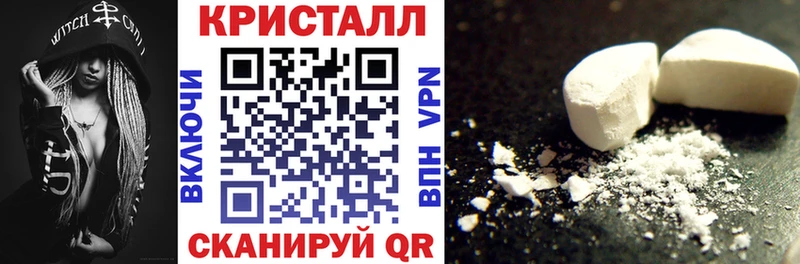 Амфетамин 97%  где купить наркоту  Кемь 