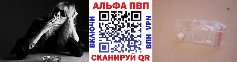 darknet состав  Кемь  APVP СК КРИС 