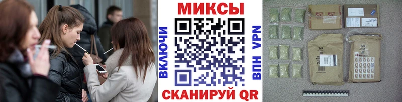 гидра зеркало  что такое наркотик  Кемь  дарк нет состав  Бутират вода 