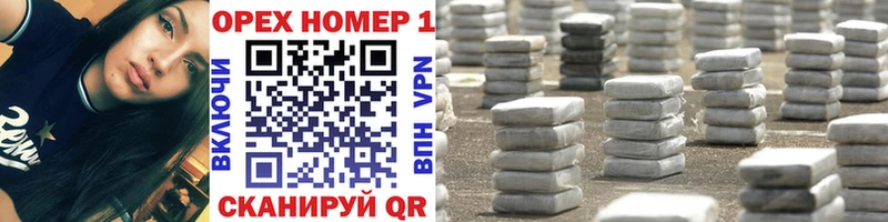 КОКАИН 99%  Кемь 