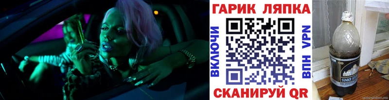 ГАШИШ hashish  blacksprut ссылки  Кемь 