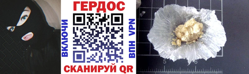 где купить   Кемь  Героин Афган 