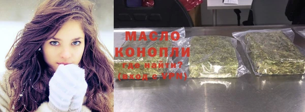 гидра Алзамай