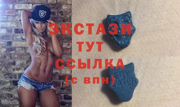 кокаин перу Алексеевка