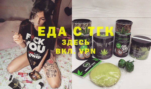 кокаин перу Алексеевка