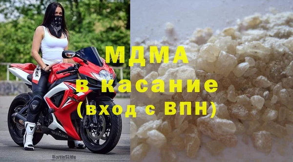 кокаин перу Алексеевка