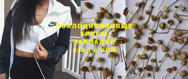 кокаин перу Алексеевка