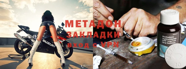 кокаин перу Алексеевка