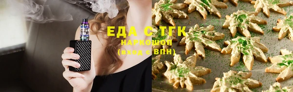 кокаин перу Алексеевка